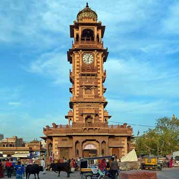 Clock Tower Jodhpur