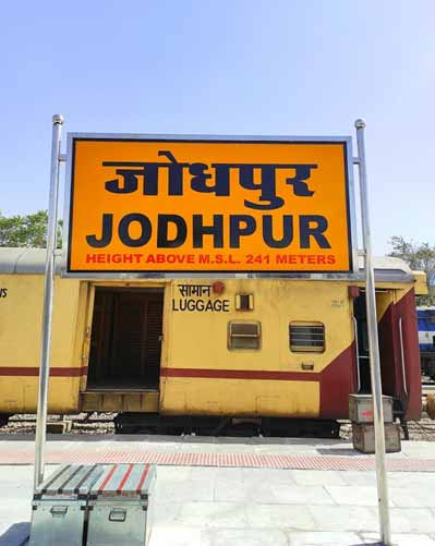 How to Reach Jodhpur